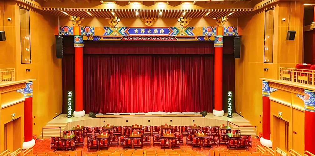 Beijing Jixiang Theater
