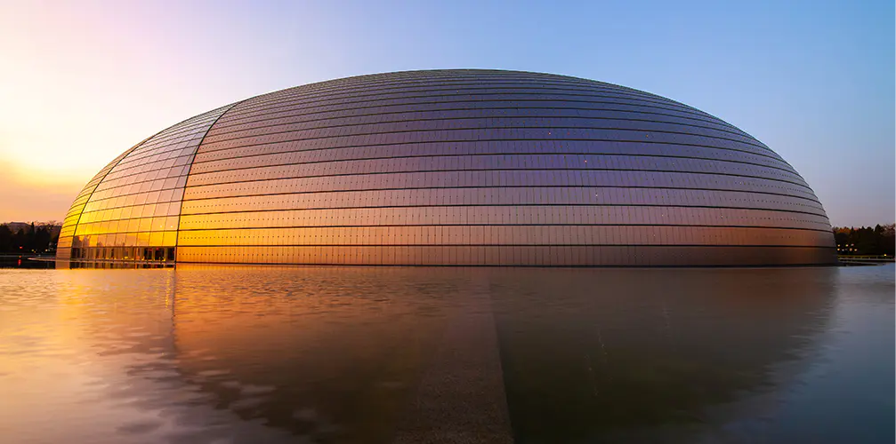National Center for the Performing Arts