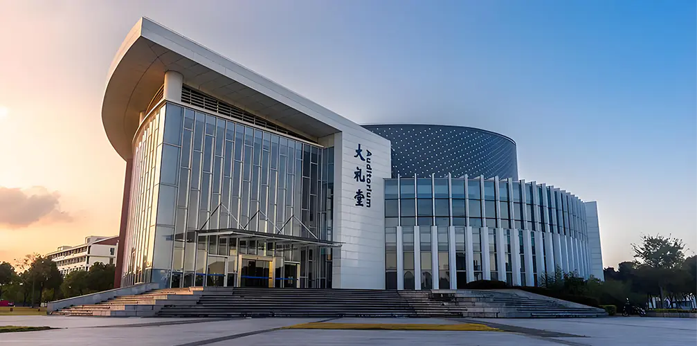 Auditorium ng Shanghai Maritime University